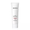 Hera 헤라 유브이 프로텍터 톤업 피치 50ml Hera UV Protector
