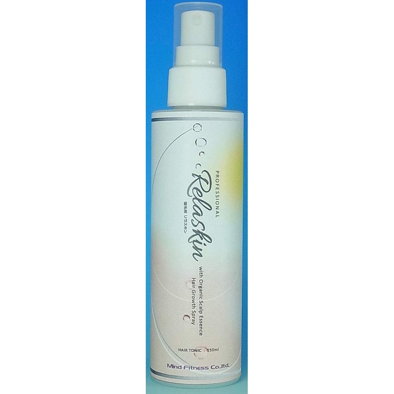 Lilaskin Aroma Incense Hair Remover
