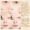 ukiss Palette Concealer 3 Colors High Cover Tight Double Ended