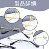 [Gianrght] No Lens Oval Half Rim Under Rim Bottom Frame