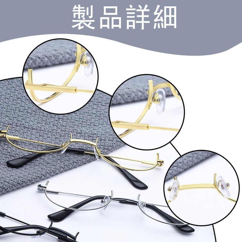 [Gianrght] No Lens Oval Half Rim Under Rim Bottom Frame