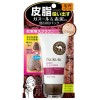 BCL TSURURI Pore Peeling Ghassoul: Peeling, Paste, Clay Mask Assorted