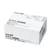 Kokuyo K2-7550 Sticky Notes, 3.0 x 2.0 inches (75 x