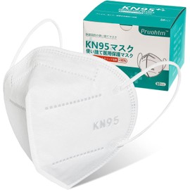 pruohtm White - 50 Masks, 95 Masks, 3D Non-woven Fabric 5 Layers, High Performance, 3D Processing, Disposable Mask, PM2.5 Compatible, Splash Prevention, Regular Size, Unisex, CNAS Certified Inspection Agency Certified