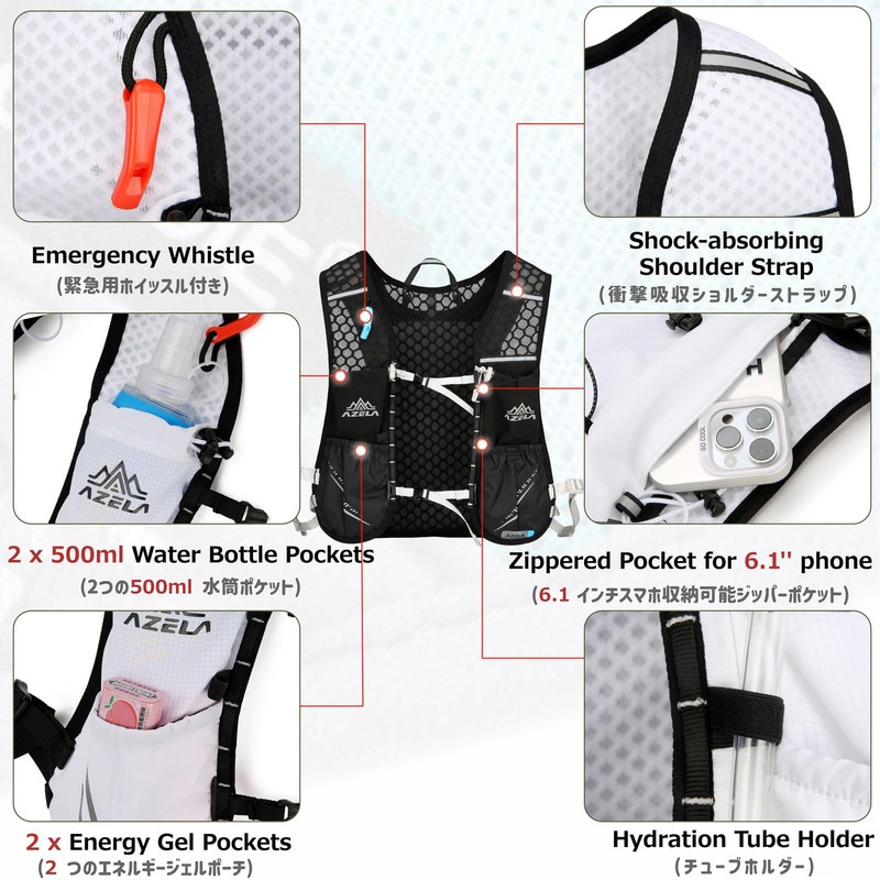 Azarxis Running Vest Hydration Pack Trail Backpack 7L 10L with
