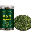 Mulberry Leaf Tea Chinese tea Mulberry Leaf Tea after frost
