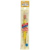 Hamanaka Amami H250-510-5 Double Crochet Hooks, Easy Length, 5.3 inches