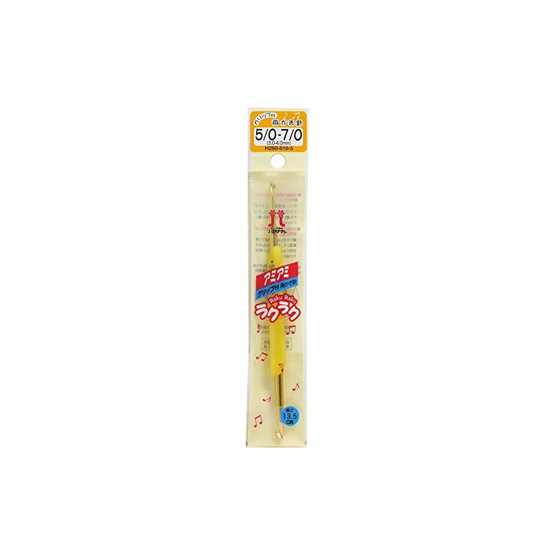 Hamanaka Amami H250-510-5 Double Crochet Hooks, Easy Length, 5.3 inches