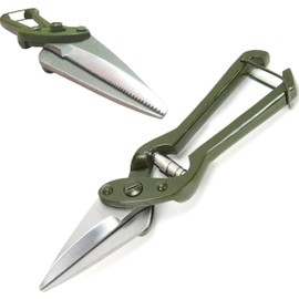 AAProTools Goat and Sheep Hoof Trimmers Carbon Steel Trimming Shears Multi-Purpose Pruning Shears 2.5" Serrated Blade Green Color