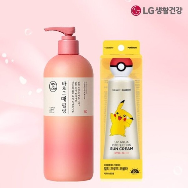 Right Now Peeling 500ml + Bellman Pokemon UV (Pikachu) 50ml
