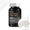 [Goodsoil] Leucine WPI Whey Isolate, Livestock and Goat Whey Protein 90 Tablets / [굿소일] 류신 WPI 분리유청 농축산양유청 단백질 90정