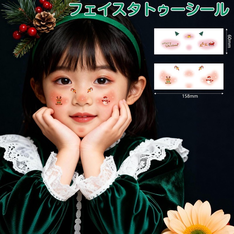 mefeny Christmas Headpiece with Movable Ears Hat, Santa, Cosplay Costume,