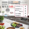MUAMUA Cutting Board, Black, Elastomer, Dishwasher Safe, Round, High Quality,