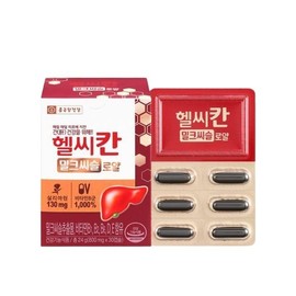 Chong Kun Dang Health Healthy Khan Milk Thistle Royal 30 capsules (1 month supply) / 종근당건강 헬씨칸 밀크씨슬 로얄 30캡슐 (1개월분)