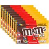 M&M'S Classic Mix of Peanut, Peanut Butter & Milk Chocolate