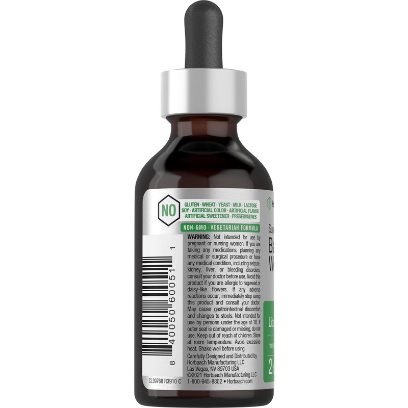 Horbäach Black Walnut Hull Wormwood Extract Tincture| 2 fl oz