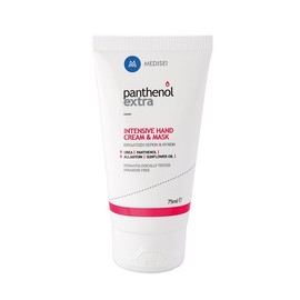 Panthenol Extra Medisei Panthenol Extra Intensive Hand Cream & Mask 75ml