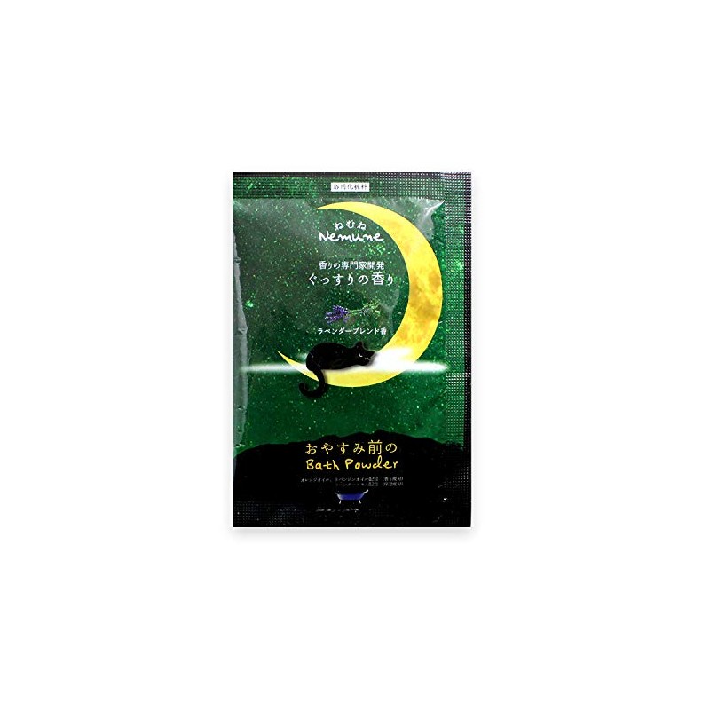 Feed Co., Ltd. Bath Salt, Nemune - Nemune "Soft Scent",