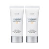 Atomy Sun Cream Beige 60ml x 2 SPF 50+ /
