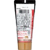 S&B Lee Kinki Gochujang (Tube Included) 3.5 oz (100 g)