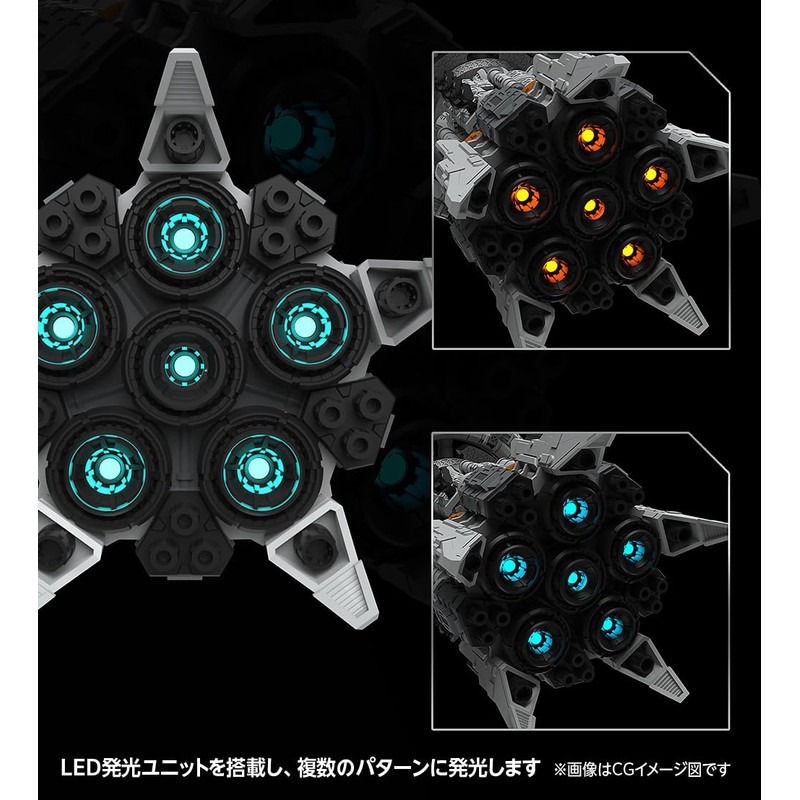 Wave KM-107 Tachibaneko KM-107 Three-Body Natural Selection No. (Natural Selection)