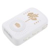 Buddha Machine Mini Engraved Charging Card Temple Chanting Tools for