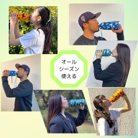 MITUPASO Plastic Bottle Cover, Yellowland Cats, Roomy 20.3 fl oz (600 ml) + α, All Microfiber, Accessory Pouch, Folding Umbrella, Case, Plastic Bottle Holder, Water Bottle Storage, Drink Holder Carrying, Unisex
