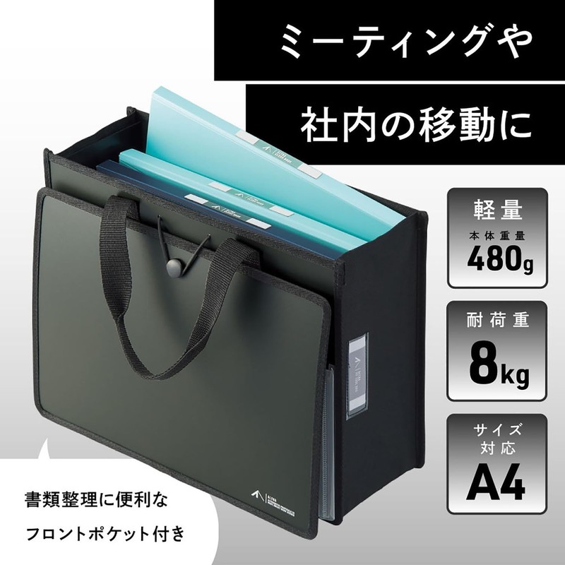 Lihit Lab A7773-11 Tool Bag, Tote Bag, Office, ALTNA, PP
