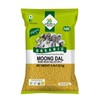 24 MANTRA Organic Moong Dal - Usda Certified Organic -