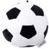 Sterntaler Soft Football - Suitable for Children Aged 0 and