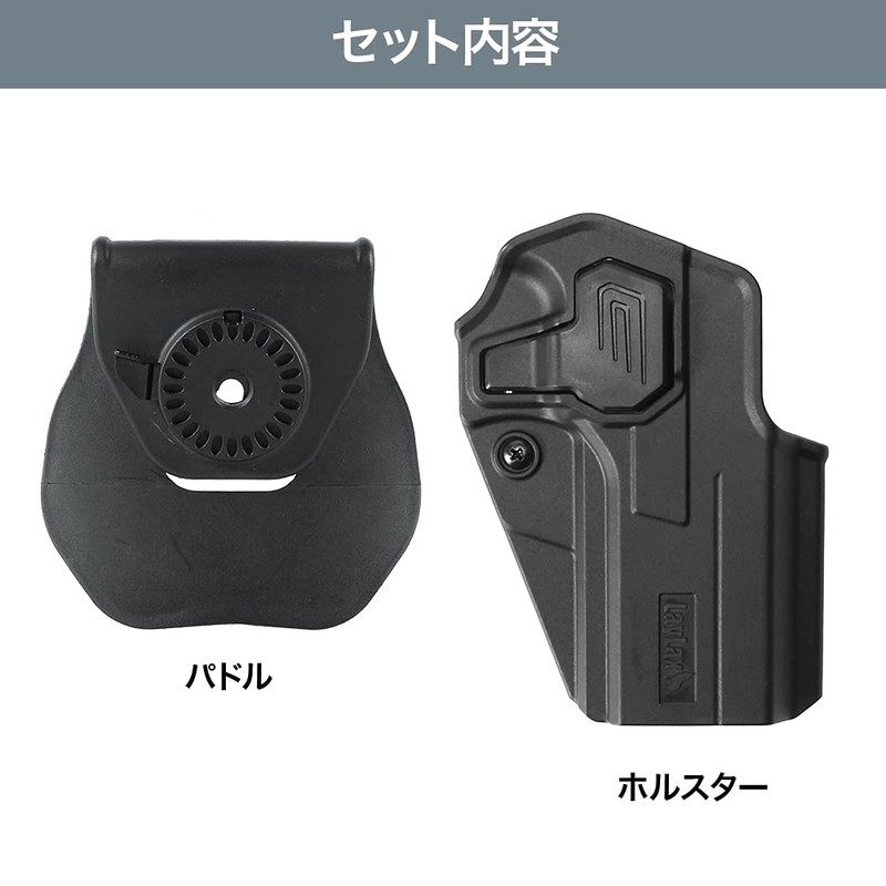 [LayLax] [CQC Holster for Desert Eagle] [Right] [Black] DE.50AE Polymer