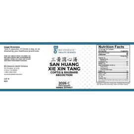 Bio Essence Health Sicecce 2026C San Huang Xie Xin Tang/Coptis & Rhubarb Decoction 100 Caps (2 Bottles)