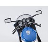 Hasegawa BK9 1/12 Motorcycle Series Suzuki RG400 Early Models Gamma
