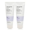 The Face Shop Air Cotton Makeup Base 35g 02 Lavender