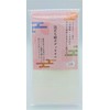 Foaming Cotton Body Towel Natural Fiber Corn & Cotton