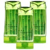 Beyond Jeju Bamboo Soothing Gel, 270ml, 3 pieces / 비욘드 제주 대나무 수딩젤, 270ml, 3개