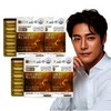 Chong Kun Dang Altige Omega 3 2000 240 capsules 4