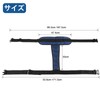 [LOSCHEN] Lower Body Wheelchair Fastening Belt, Adjustable Wheelchair Seat Belt,