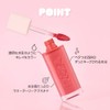 INGA Water Glow Lip Tint, Rich Salmon, Rich Salmon Color,