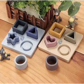 Baby Step Silicone Shape Sorter Puzzle for Toddlers 6-24 Months - Montessori Educational Toy - Enhances Color Recognition & Fine Motor Skills - Beige