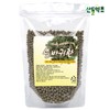 400g of Sseumbagwihwan / 씀바귀환 400g