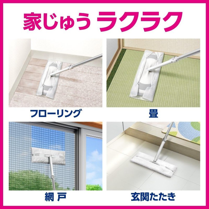 Kao Quickle Wiper Floor Cleaning Tool, 1 Piece + Wet
