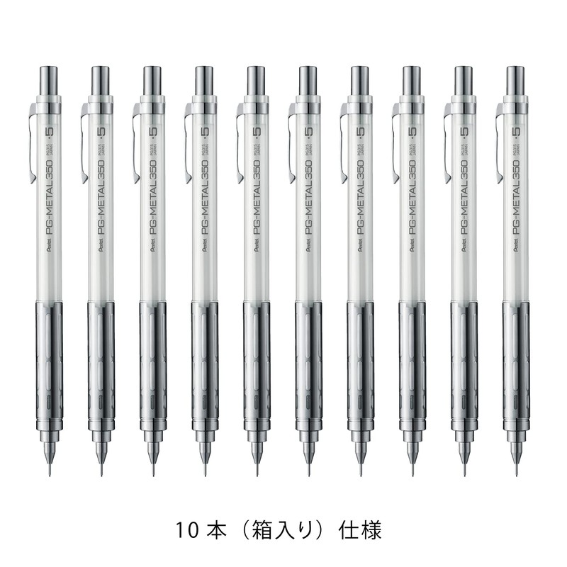 Pentel PG-METAL350 Mechanical Pencil, 0.5mm, Clear White, 10 PG315-TW