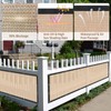 Weidear Privacy Fence Screen, 4x12FT Patio Privacy Screen, 160 GSM