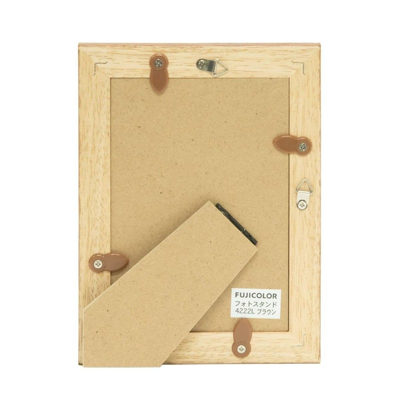 FUJICOLOR Photo Frame, Picture Frame, Wood, 4222L, Large, Brown