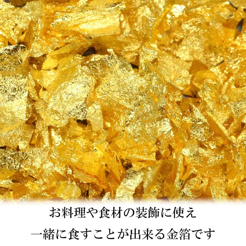 Edible Gold Foil (Kanazawa Gold Foil Flakes)