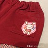 Feather Patch, Iron, Embroidery, Stylish, Applique, Easy to Use for