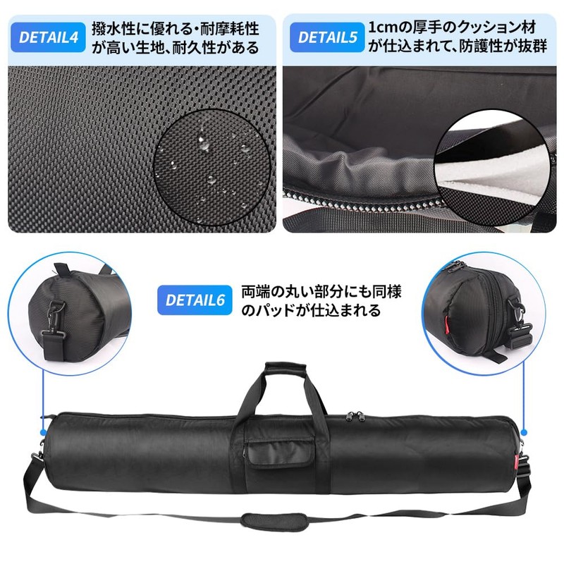 Hemmotop Tripod Case 100cm Diameter 18cm Superior Zipper and Fastener,