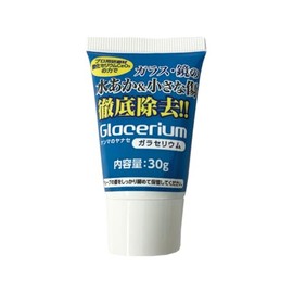 Yanase YGC-C30 Abrasive Glass/Mirrors Glass/Mirrors Glass/Small Scratches