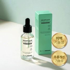 Paul Medison Houttuynia cordata soothing ampoule 30ml, 5 pcs / 폴메디슨 어성초 진정 앰플 30ml, 5개